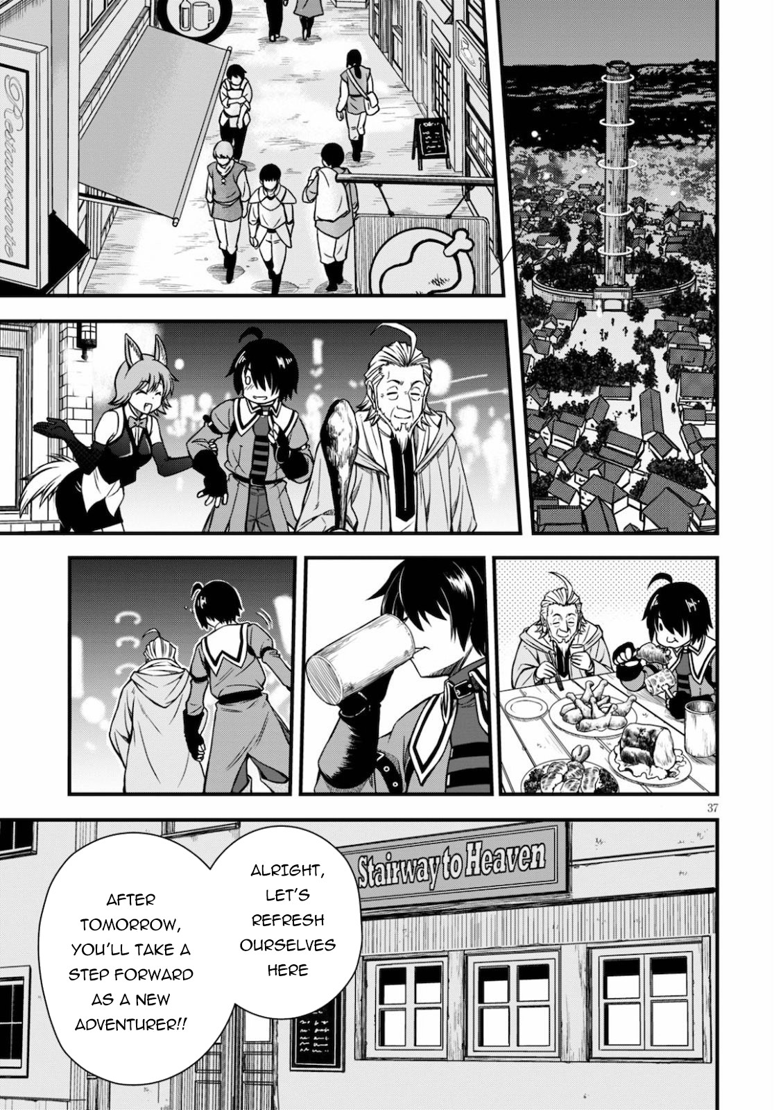 Hazure Akamadoushi ha Kenjyatime ni Musou suru Chapter 1 page 36 - Chapter 1