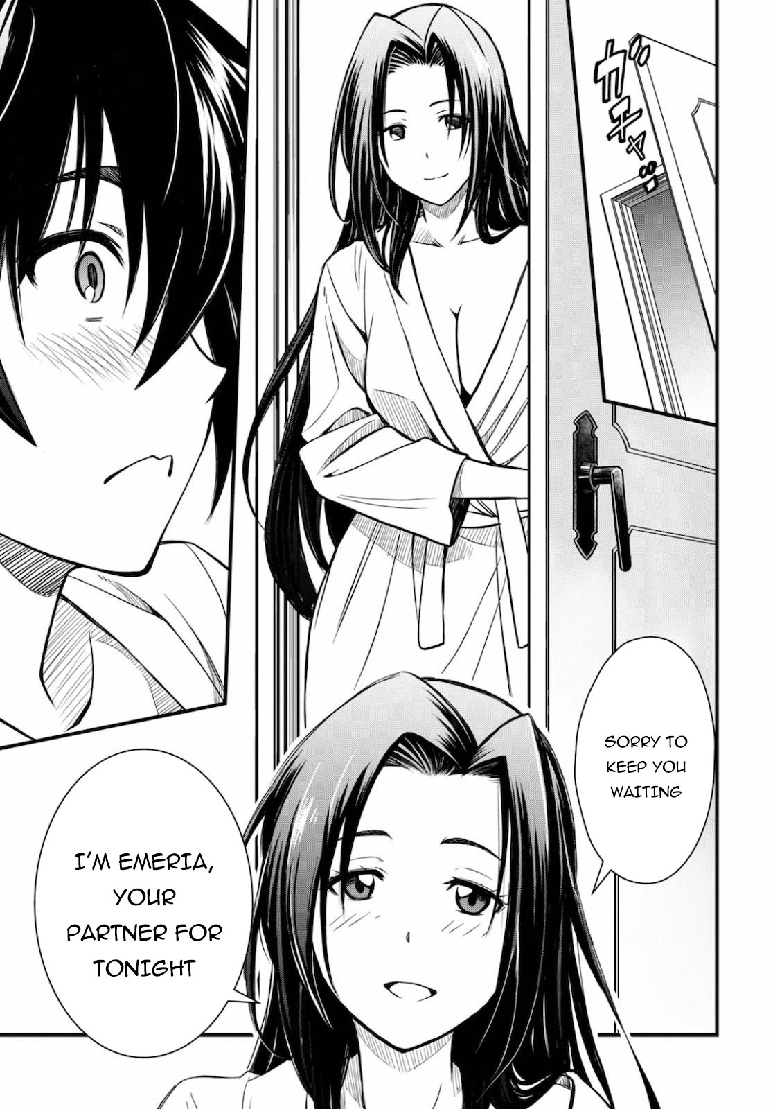 Hazure Akamadoushi ha Kenjyatime ni Musou suru Chapter 1 page 38 - Chapter 1