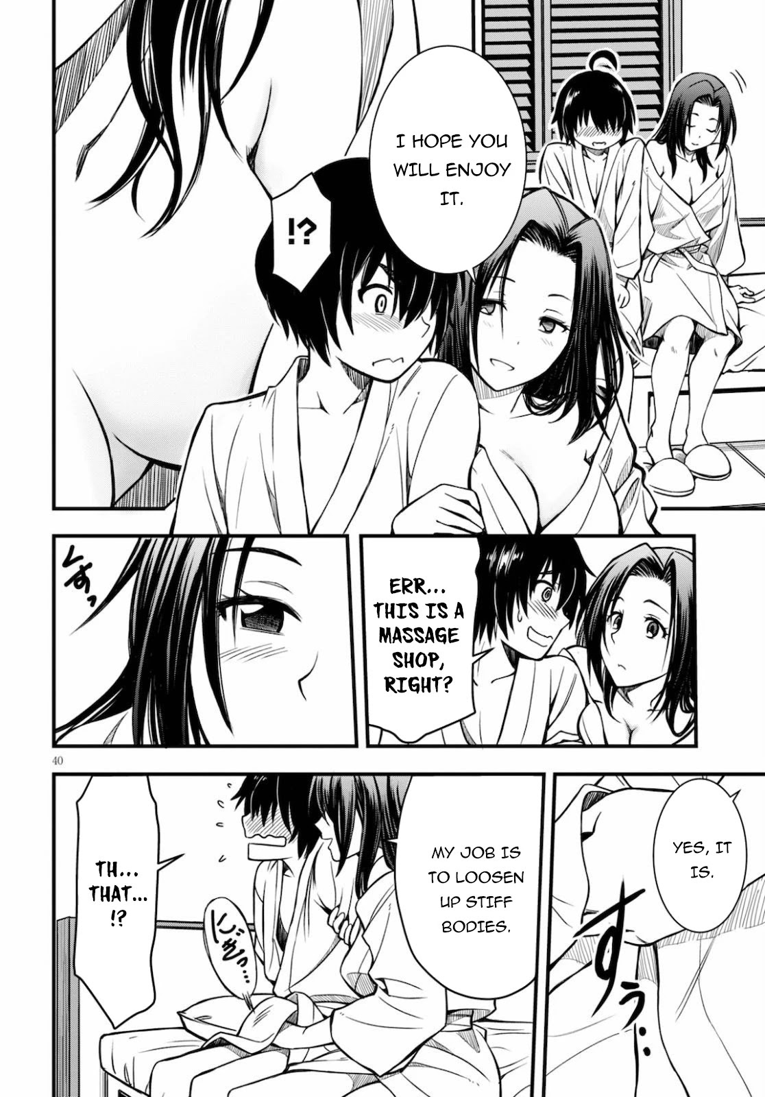 Hazure Akamadoushi ha Kenjyatime ni Musou suru Chapter 1 page 39 - Chapter 1