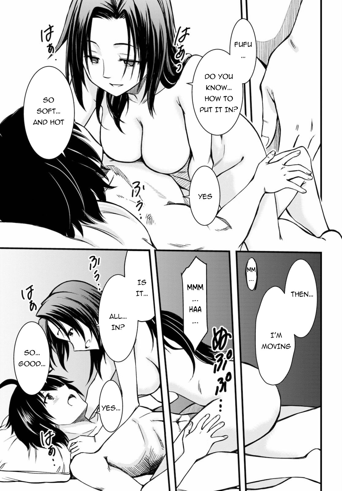 Hazure Akamadoushi ha Kenjyatime ni Musou suru Chapter 1 page 44 - Chapter 1