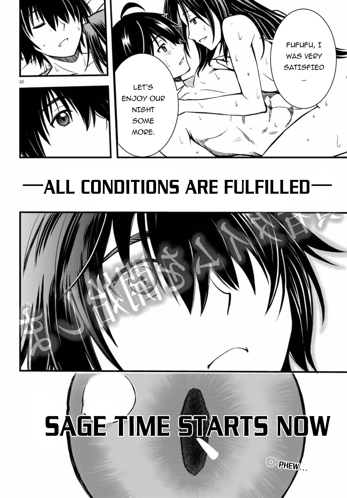 Hazure Akamadoushi ha Kenjyatime ni Musou suru Chapter 1 page 47 - Chapter 1