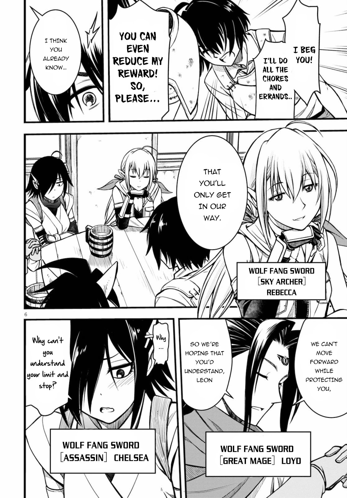Hazure Akamadoushi ha Kenjyatime ni Musou suru Chapter 1 page 6 - Chapter 1