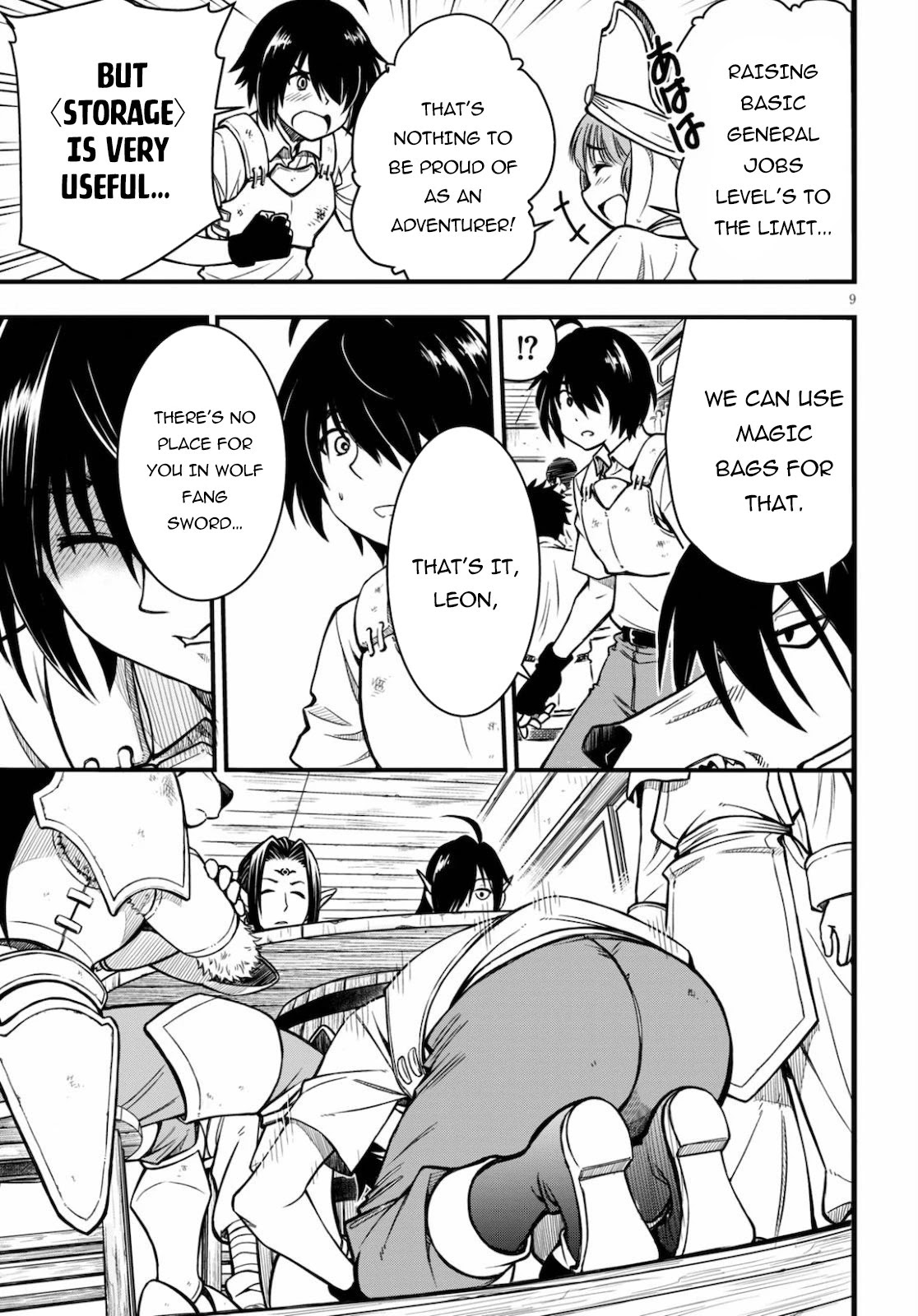 Hazure Akamadoushi ha Kenjyatime ni Musou suru Chapter 1 page 9 - Chapter 1