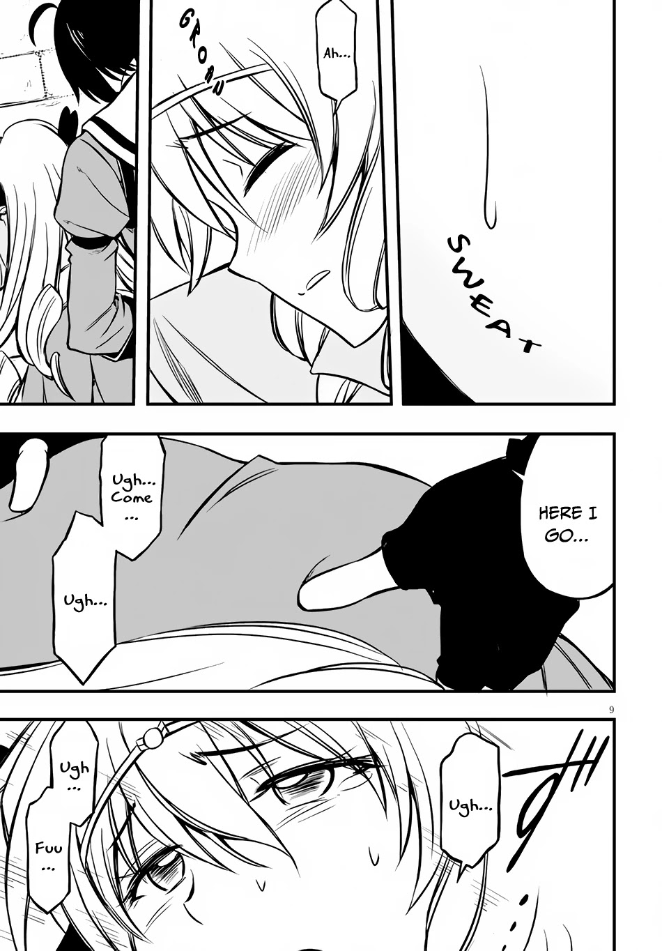 Hazure Akamadoushi ha Kenjyatime ni Musou suru Chapter 10 page 10 - Chapter 10