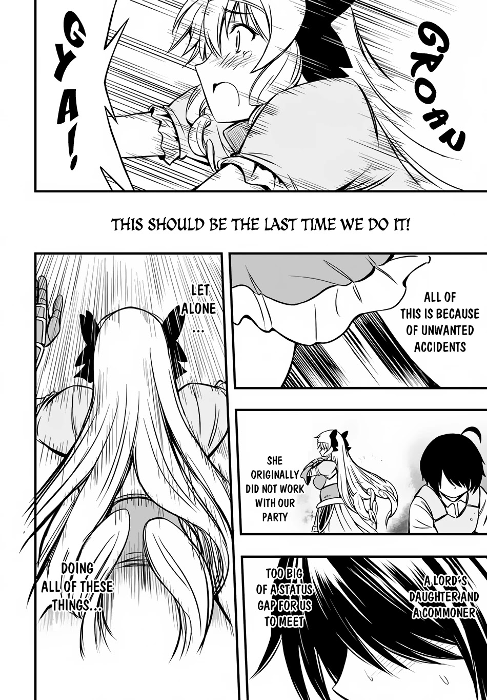Hazure Akamadoushi ha Kenjyatime ni Musou suru Chapter 10 page 11 - Chapter 10