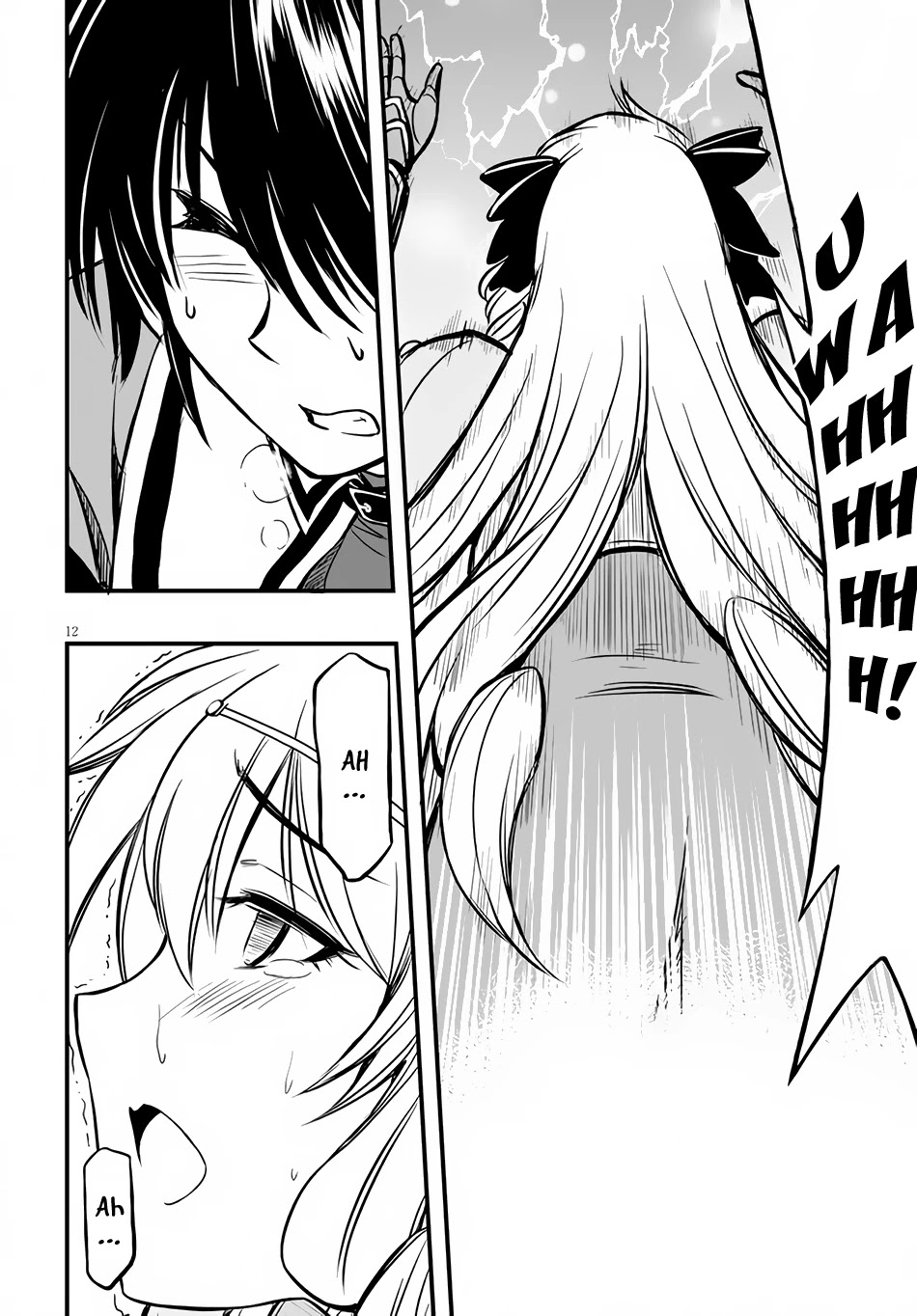 Hazure Akamadoushi ha Kenjyatime ni Musou suru Chapter 10 page 13 - Chapter 10