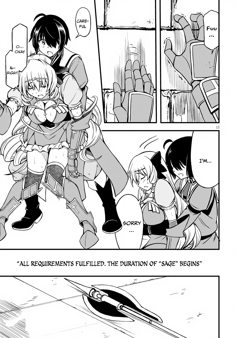 Hazure Akamadoushi ha Kenjyatime ni Musou suru Chapter 10 page 14 - Chapter 10