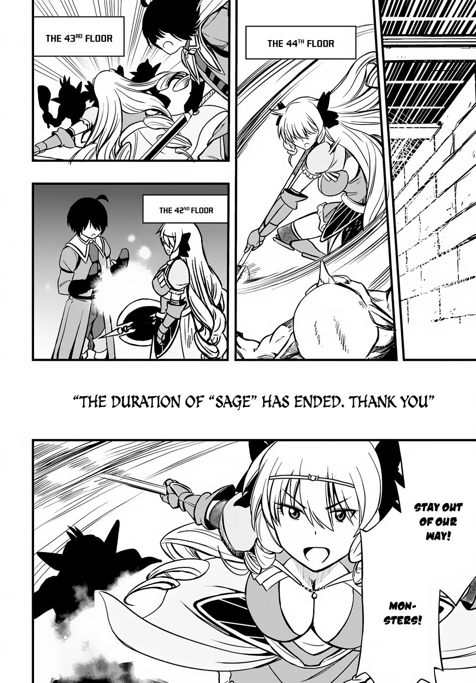 Hazure Akamadoushi ha Kenjyatime ni Musou suru Chapter 10 page 15 - Chapter 10