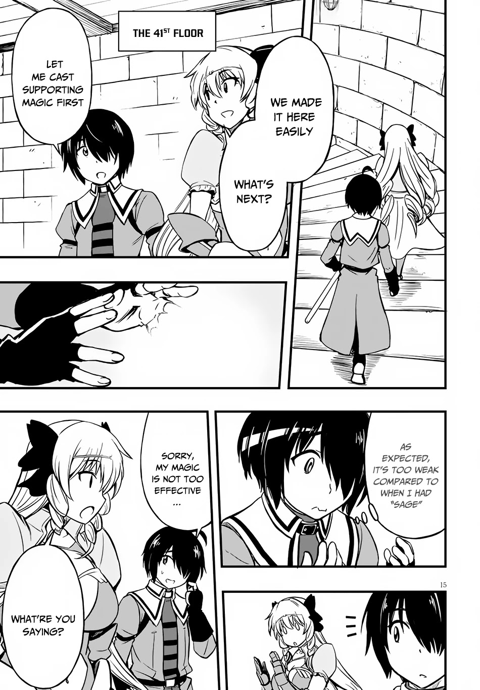 Hazure Akamadoushi ha Kenjyatime ni Musou suru Chapter 10 page 16 - Chapter 10