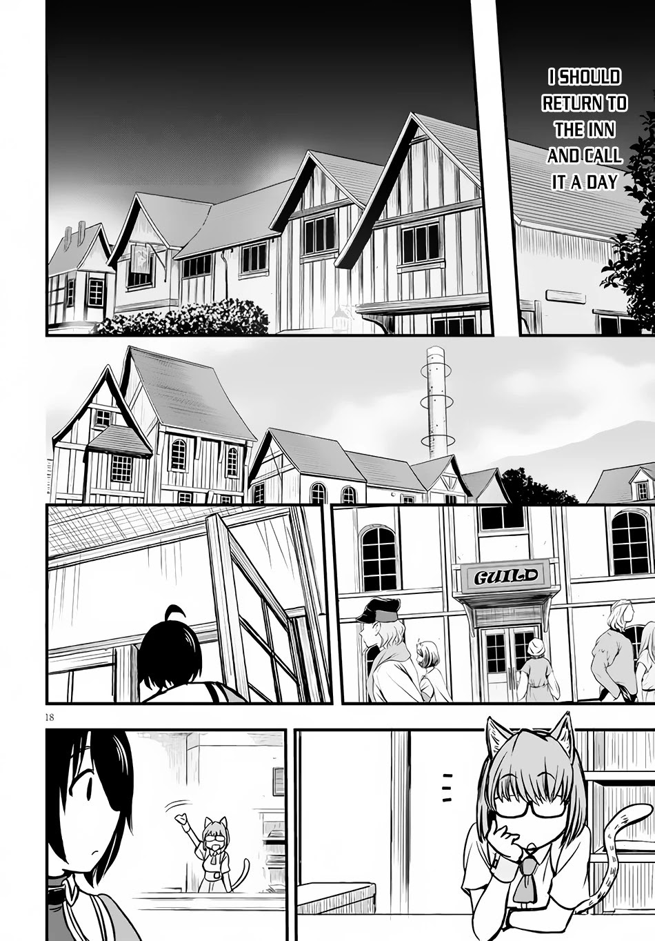 Hazure Akamadoushi ha Kenjyatime ni Musou suru Chapter 11 page 19 - Chapter 11