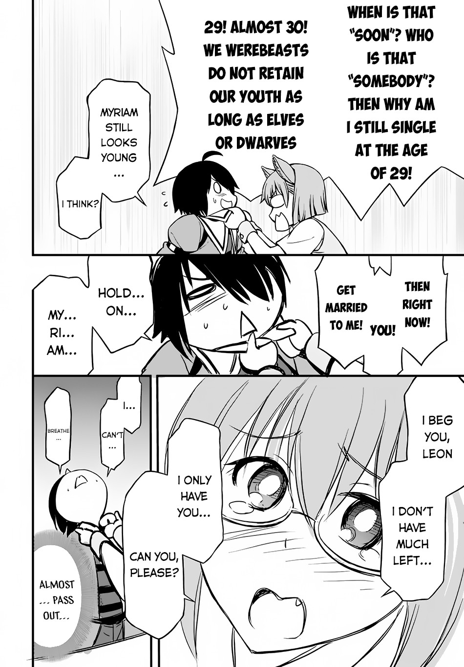 Hazure Akamadoushi ha Kenjyatime ni Musou suru Chapter 11 page 23 - Chapter 11