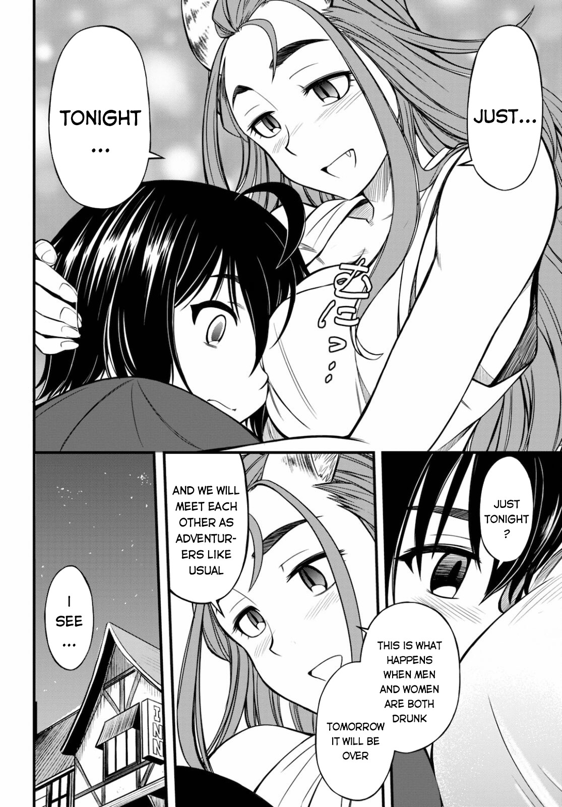 Hazure Akamadoushi ha Kenjyatime ni Musou suru Chapter 12 page 11 - Chapter 12: Just Tonight