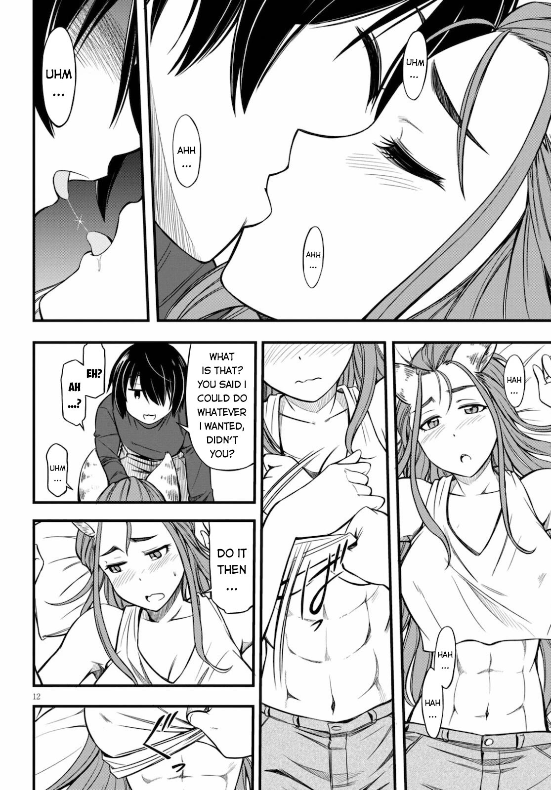Hazure Akamadoushi ha Kenjyatime ni Musou suru Chapter 12 page 13 - Chapter 12: Just Tonight