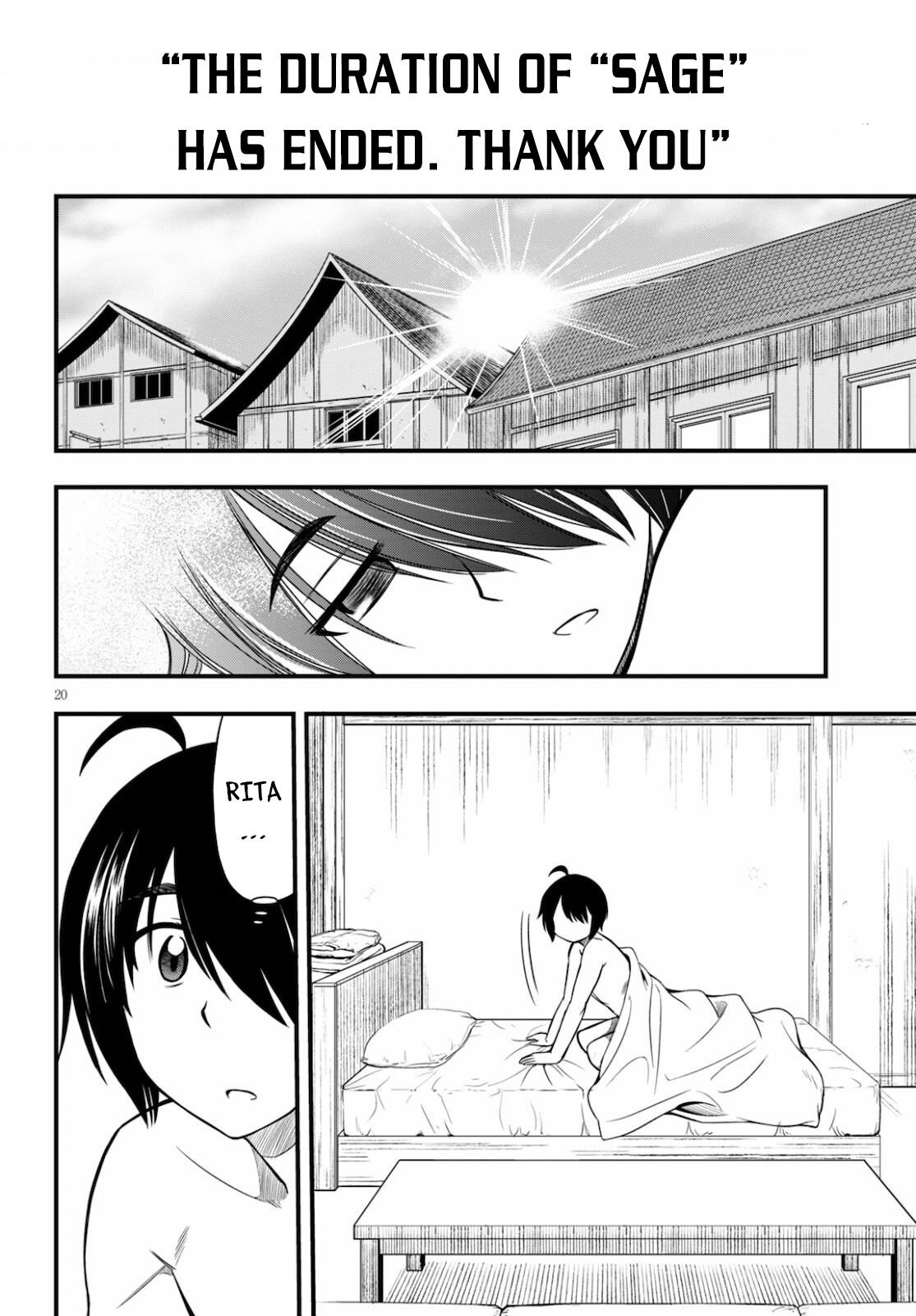 Hazure Akamadoushi ha Kenjyatime ni Musou suru Chapter 12 page 21 - Chapter 12: Just Tonight
