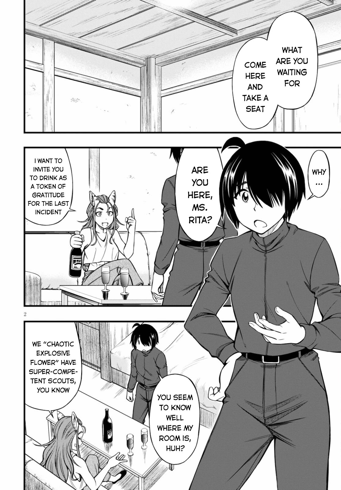Hazure Akamadoushi ha Kenjyatime ni Musou suru Chapter 12 page 3 - Chapter 12: Just Tonight