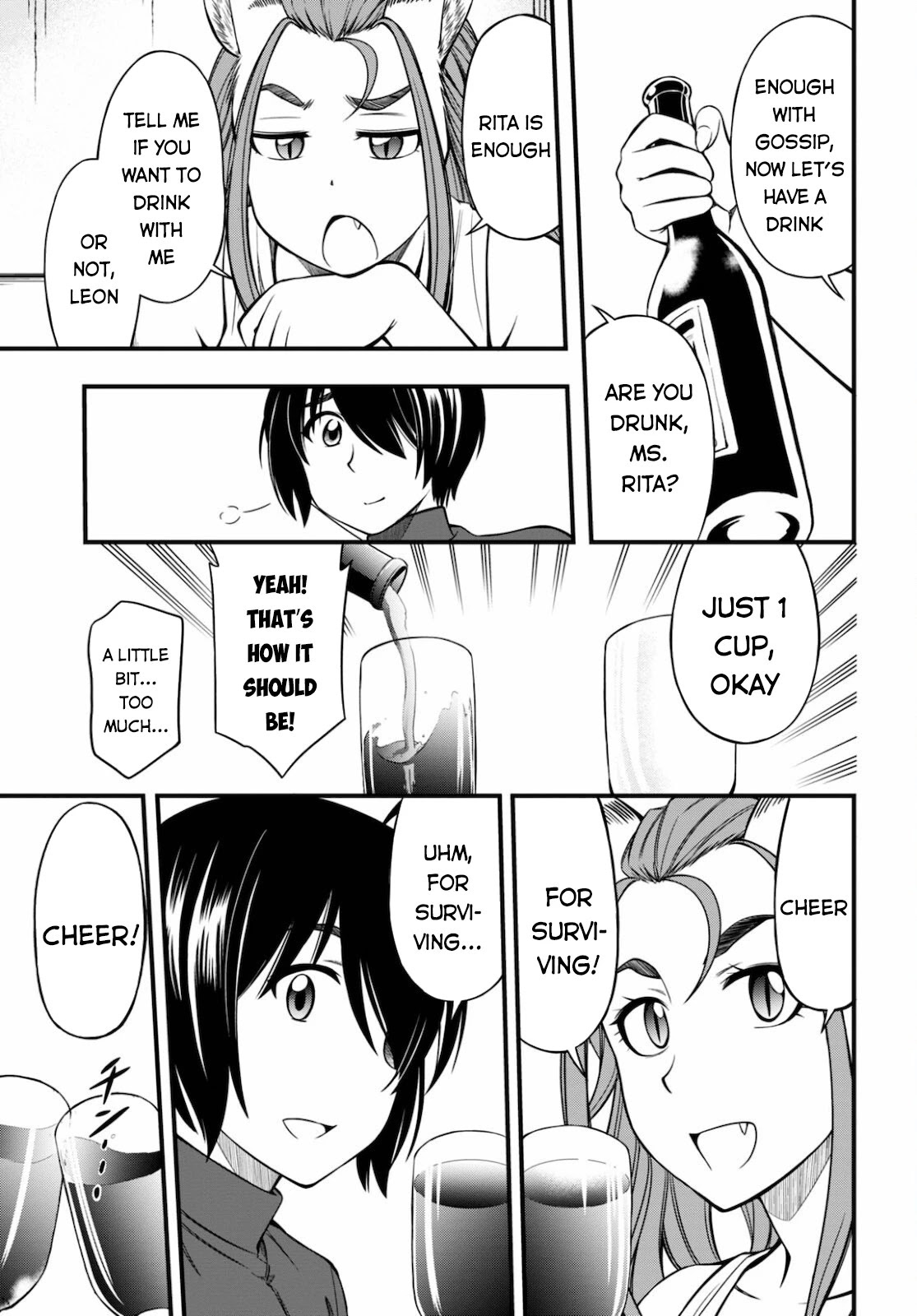 Hazure Akamadoushi ha Kenjyatime ni Musou suru Chapter 12 page 4 - Chapter 12: Just Tonight
