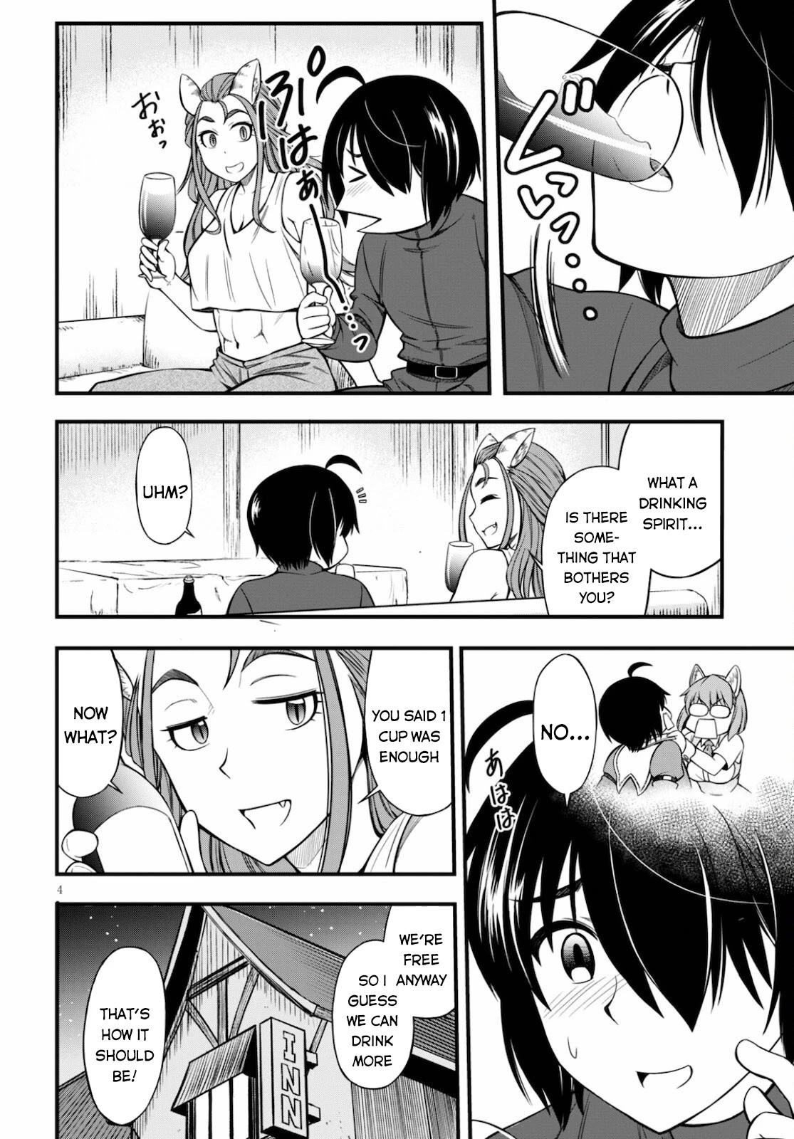 Hazure Akamadoushi ha Kenjyatime ni Musou suru Chapter 12 page 5 - Chapter 12: Just Tonight