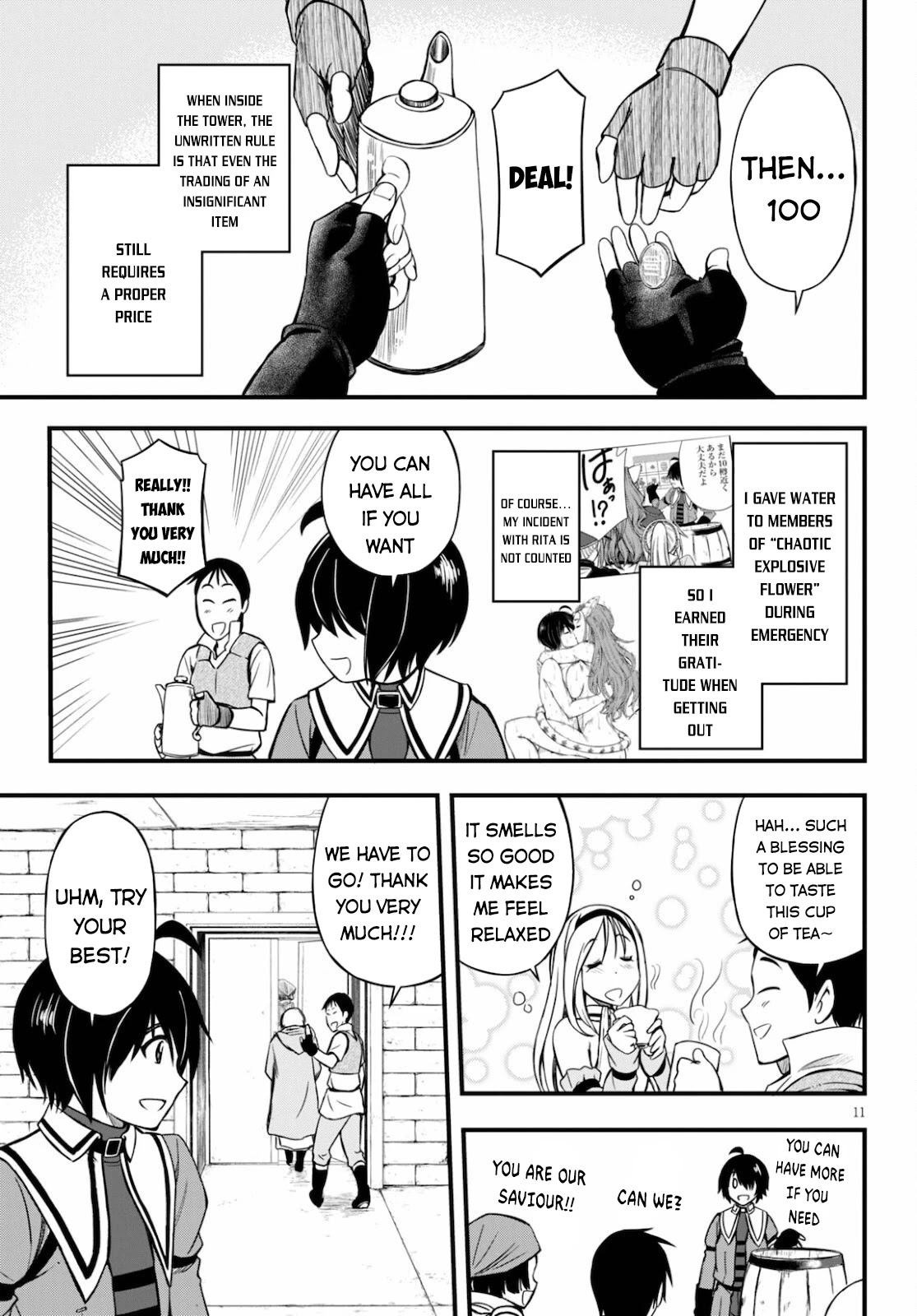 Hazure Akamadoushi ha Kenjyatime ni Musou suru Chapter 13 page 12 - Chapter 13