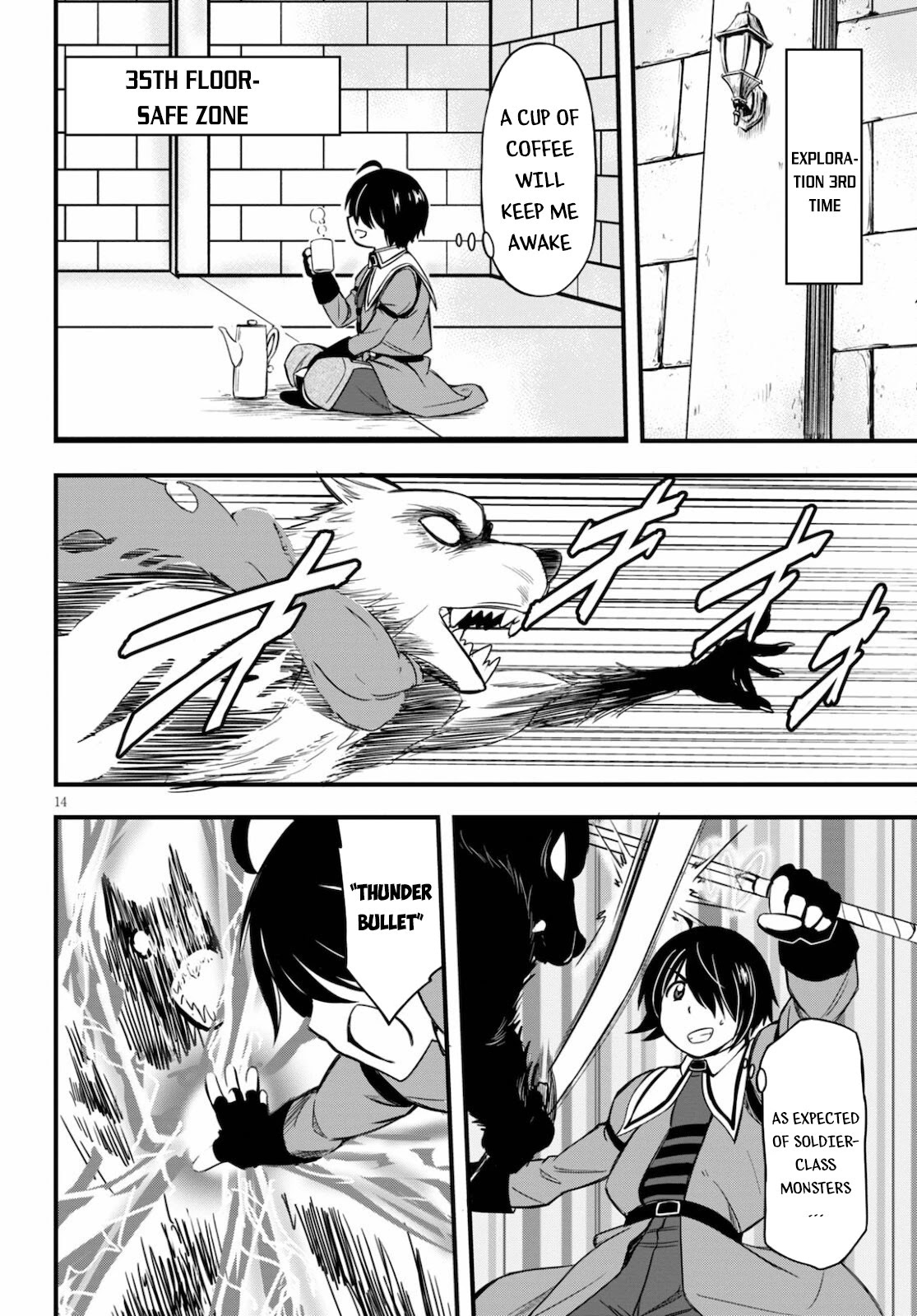 Hazure Akamadoushi ha Kenjyatime ni Musou suru Chapter 13 page 15 - Chapter 13
