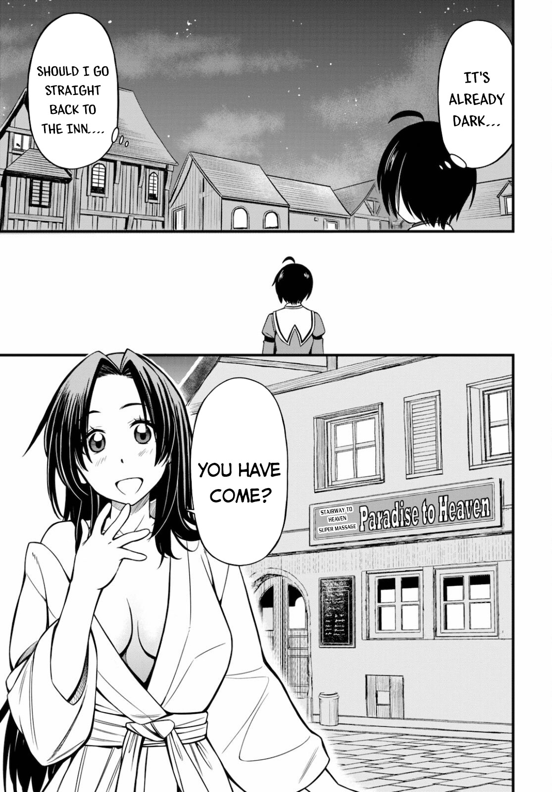Hazure Akamadoushi ha Kenjyatime ni Musou suru Chapter 13 page 18 - Chapter 13