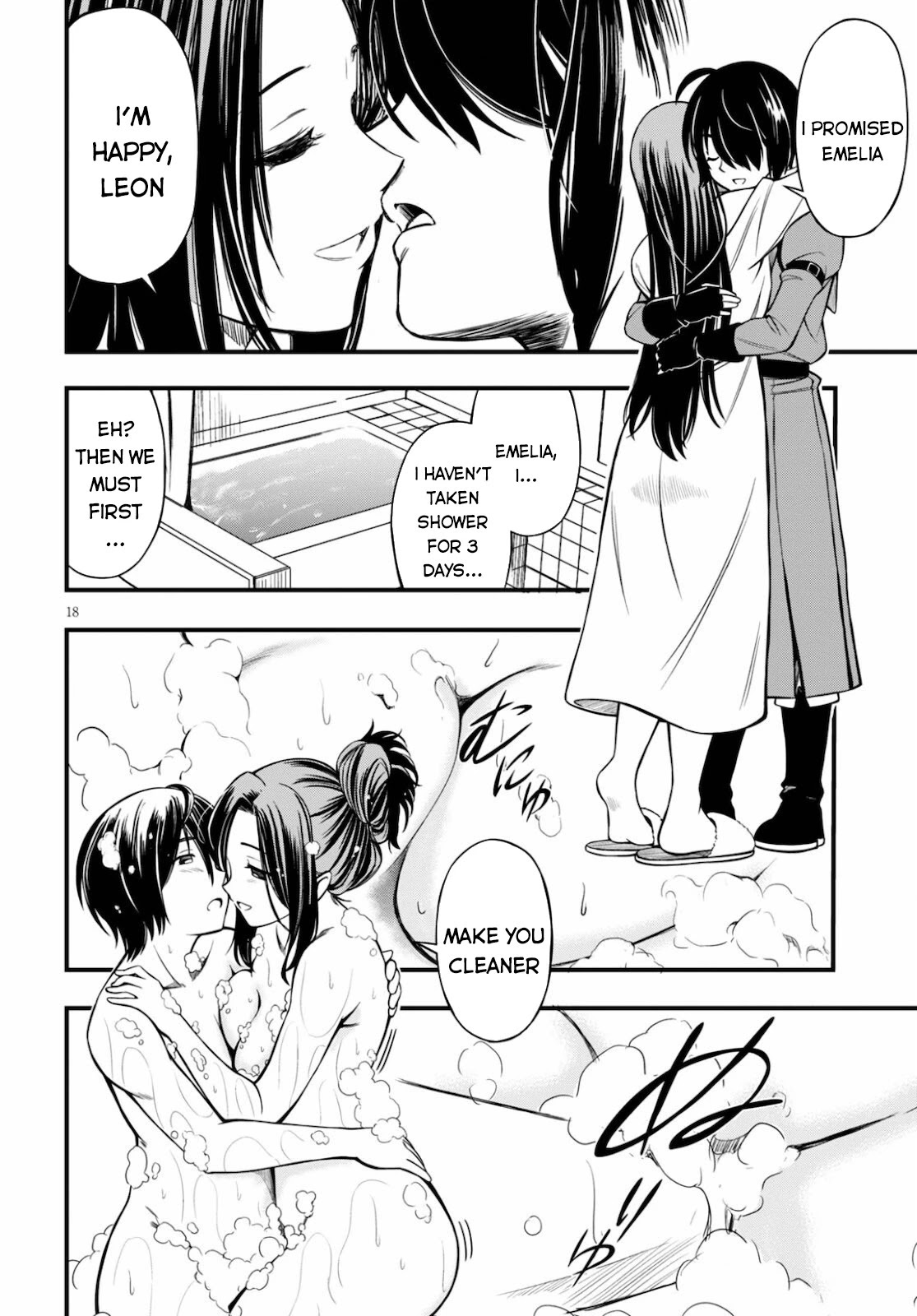 Hazure Akamadoushi ha Kenjyatime ni Musou suru Chapter 13 page 19 - Chapter 13