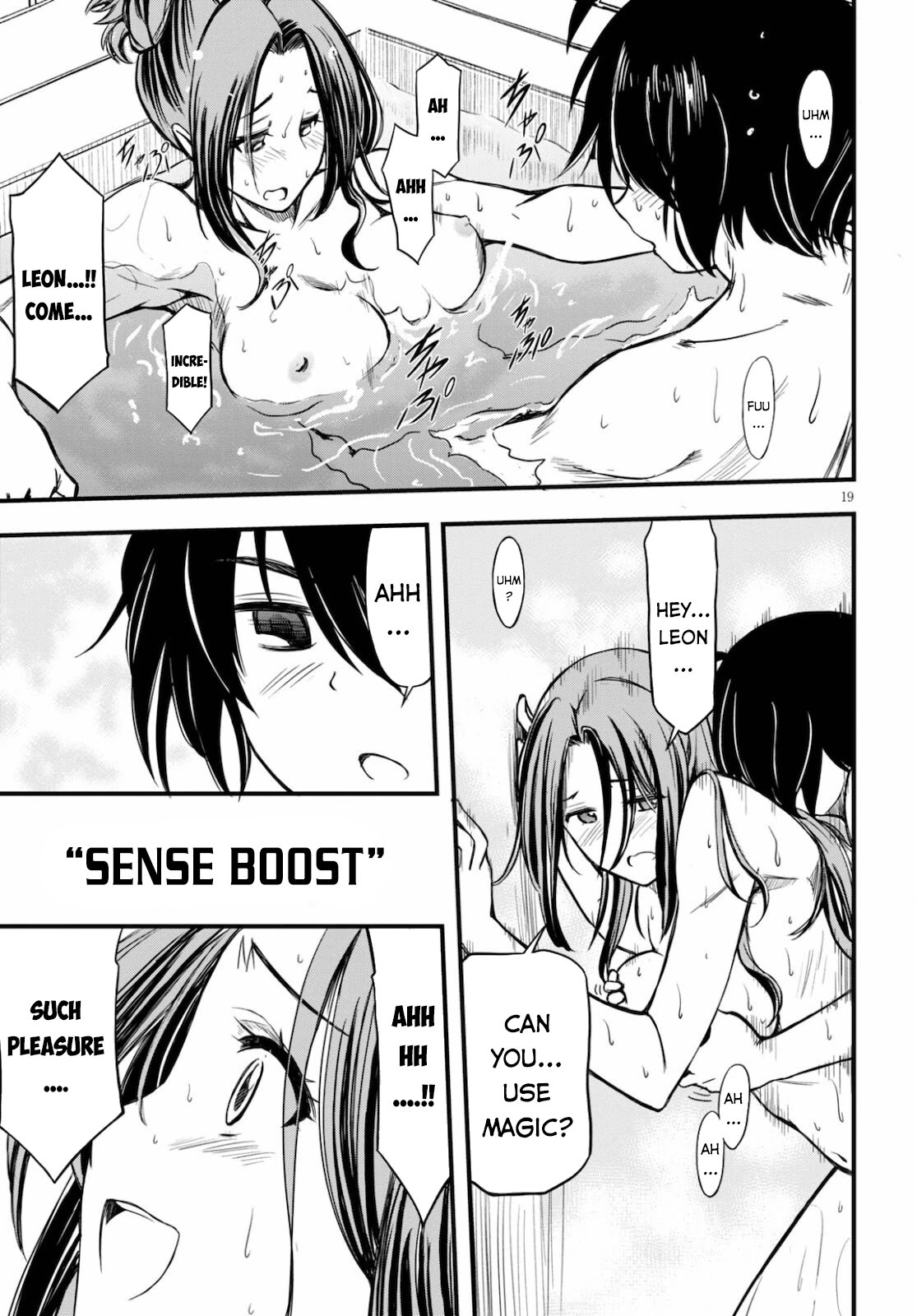 Hazure Akamadoushi ha Kenjyatime ni Musou suru Chapter 13 page 20 - Chapter 13