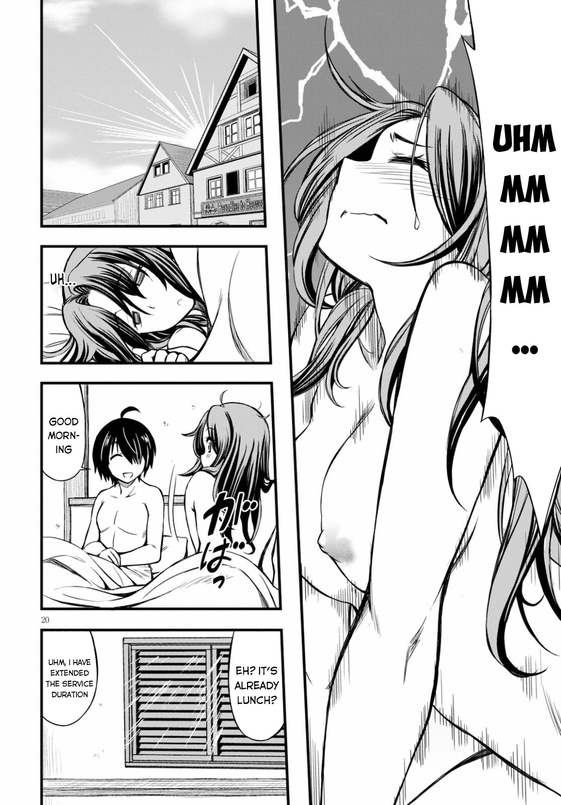 Hazure Akamadoushi ha Kenjyatime ni Musou suru Chapter 13 page 21 - Chapter 13
