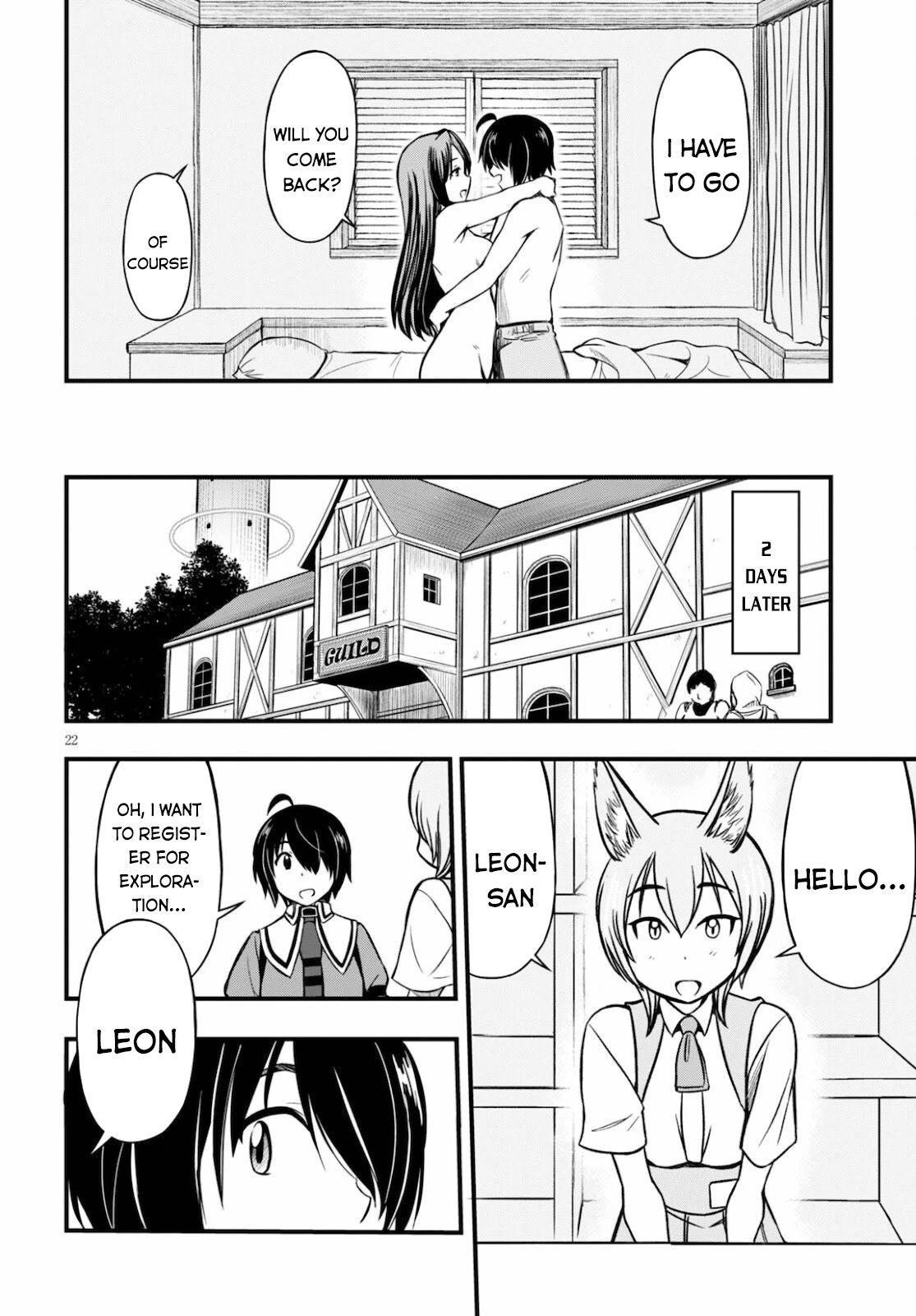 Hazure Akamadoushi ha Kenjyatime ni Musou suru Chapter 13 page 23 - Chapter 13