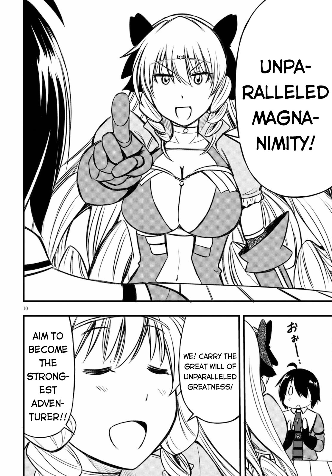 Hazure Akamadoushi ha Kenjyatime ni Musou suru Chapter 14 page 12 - Chapter 14: Unparalleled Extreme