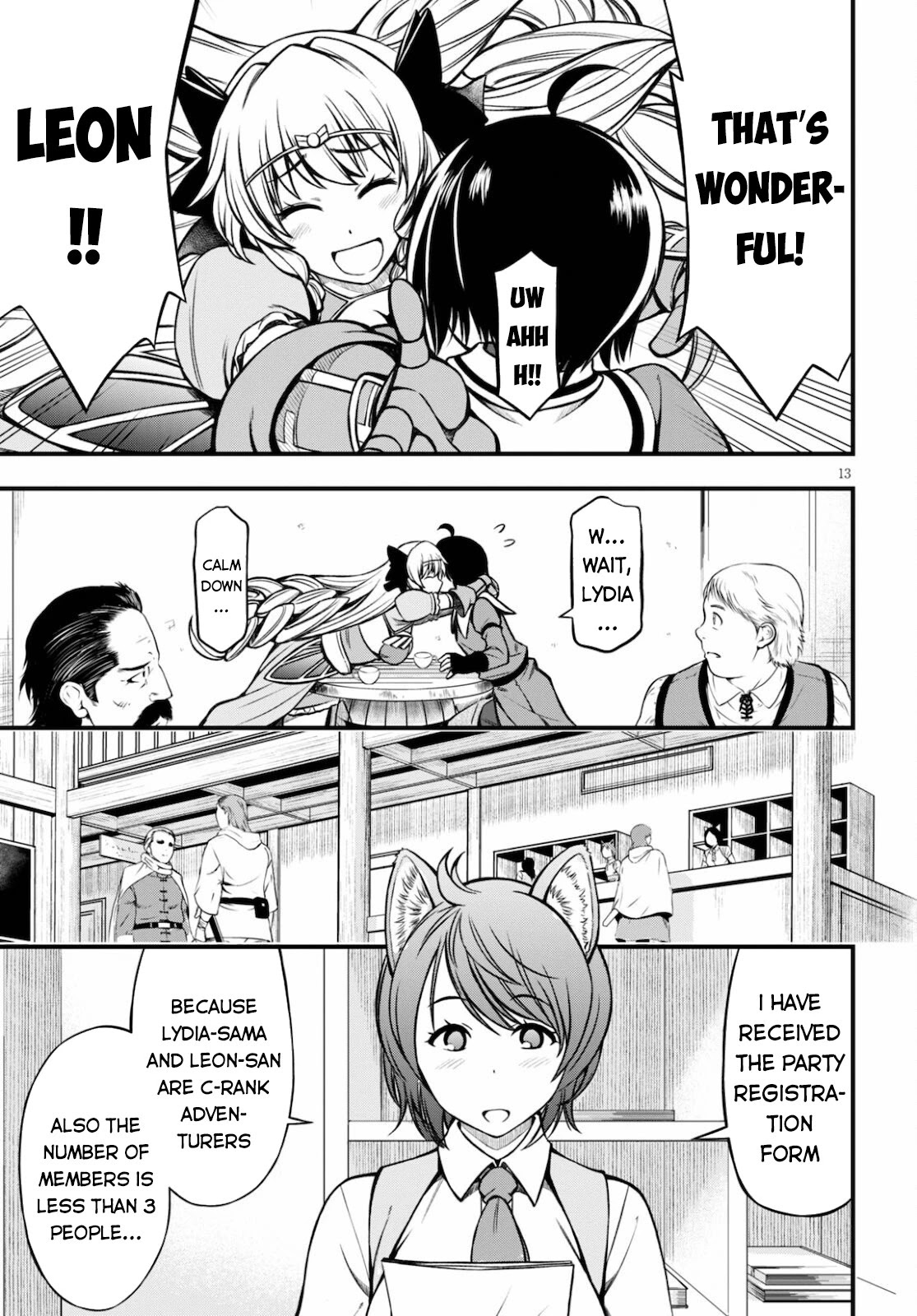 Hazure Akamadoushi ha Kenjyatime ni Musou suru Chapter 14 page 15 - Chapter 14: Unparalleled Extreme