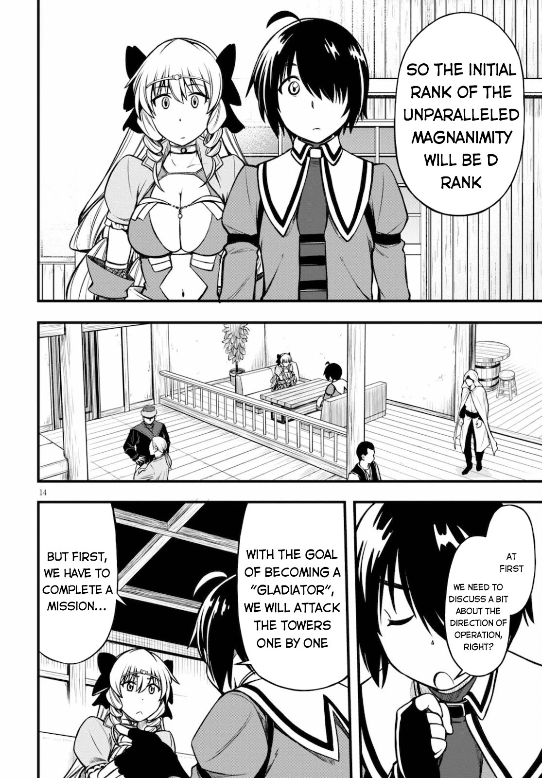 Hazure Akamadoushi ha Kenjyatime ni Musou suru Chapter 14 page 16 - Chapter 14: Unparalleled Extreme