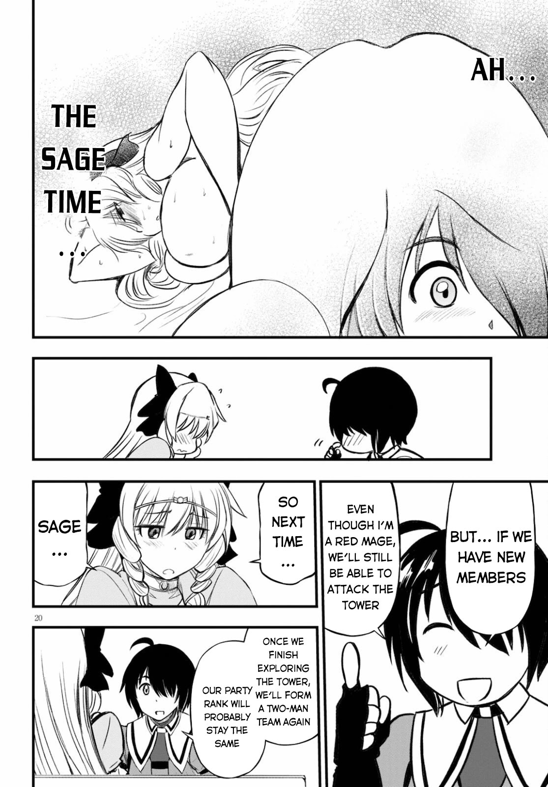 Hazure Akamadoushi ha Kenjyatime ni Musou suru Chapter 14 page 22 - Chapter 14: Unparalleled Extreme