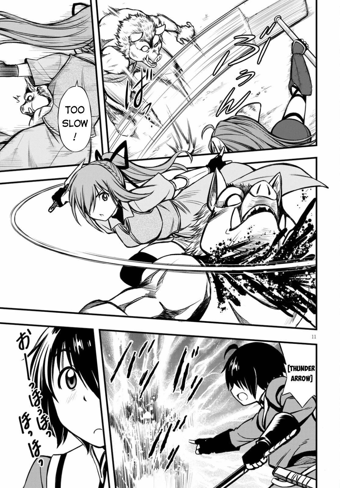 Hazure Akamadoushi ha Kenjyatime ni Musou suru Chapter 15 page 12 - Chapter 15: The First Step to Becoming a Gladiator