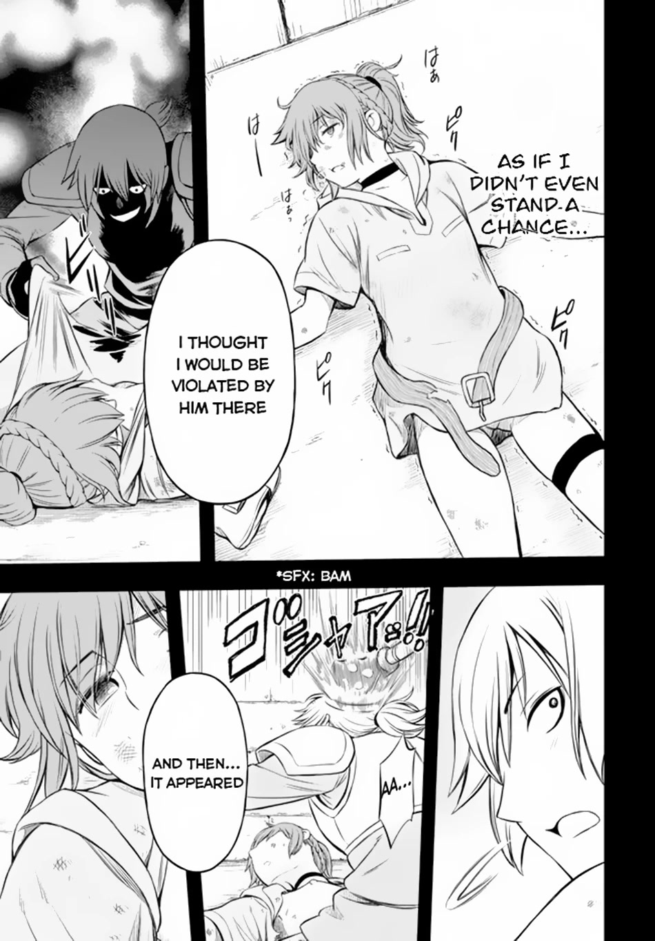 Hazure Akamadoushi ha Kenjyatime ni Musou suru Chapter 16 page 10 - Chapter 16: Overcoming Weaknesses