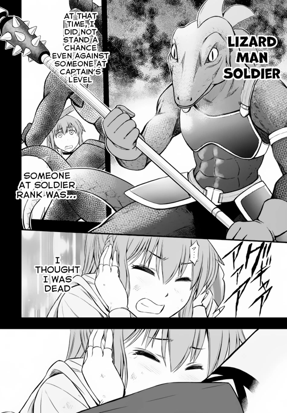 Hazure Akamadoushi ha Kenjyatime ni Musou suru Chapter 16 page 11 - Chapter 16: Overcoming Weaknesses