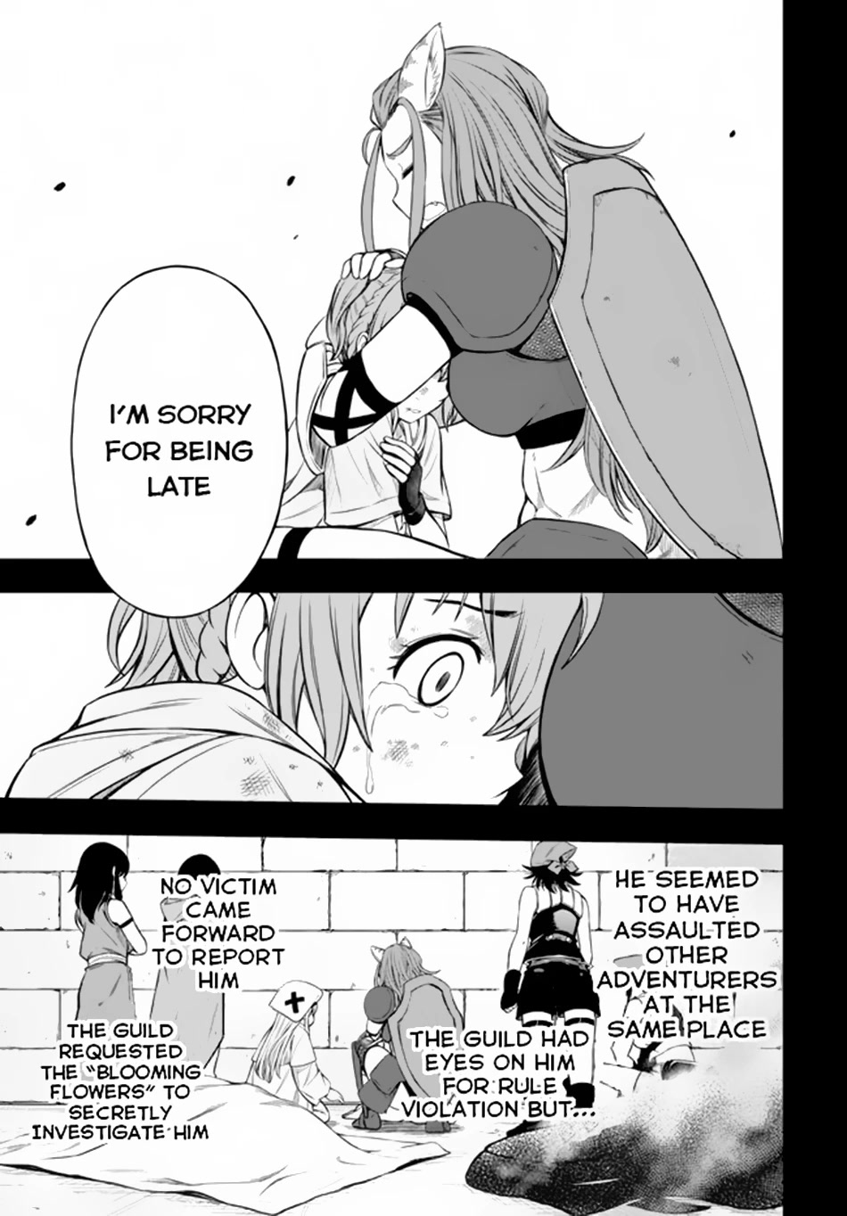 Hazure Akamadoushi ha Kenjyatime ni Musou suru Chapter 16 page 12 - Chapter 16: Overcoming Weaknesses