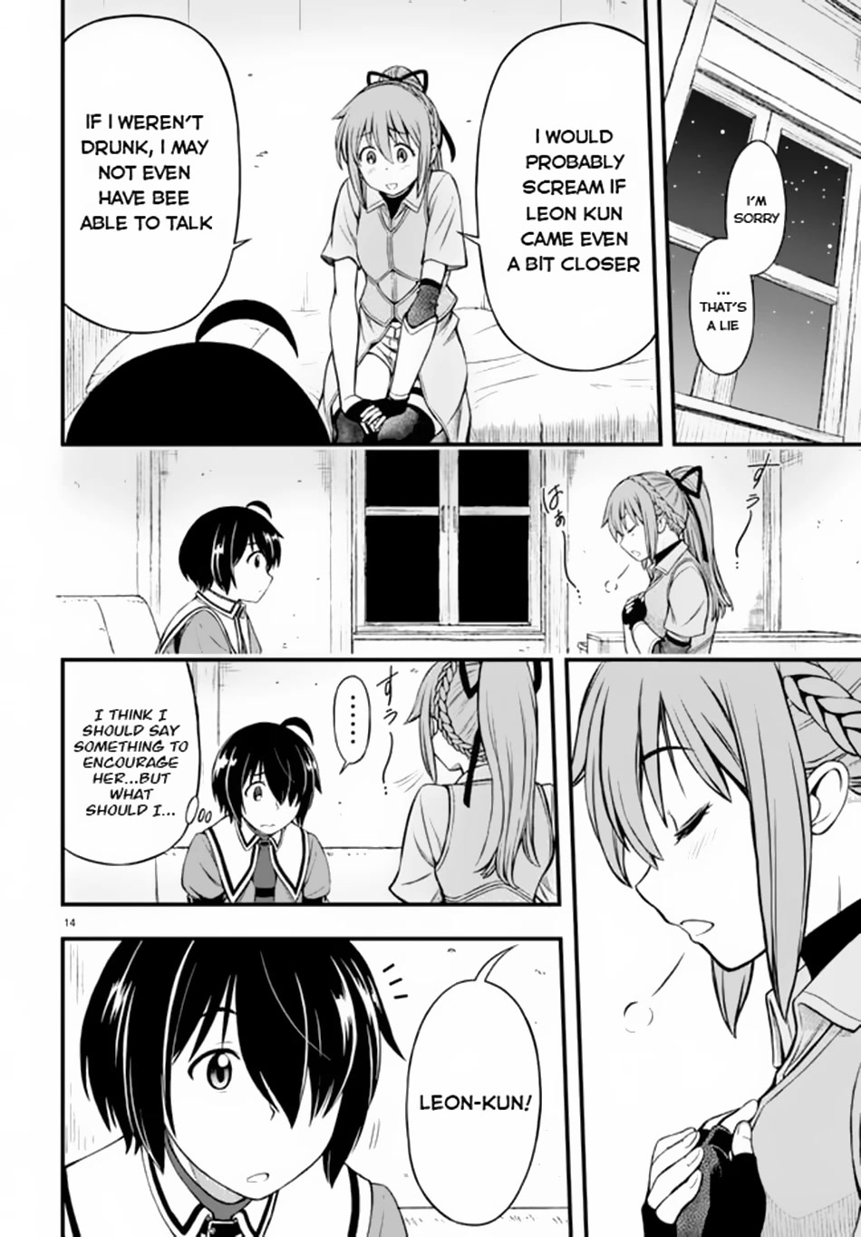 Hazure Akamadoushi ha Kenjyatime ni Musou suru Chapter 16 page 15 - Chapter 16: Overcoming Weaknesses