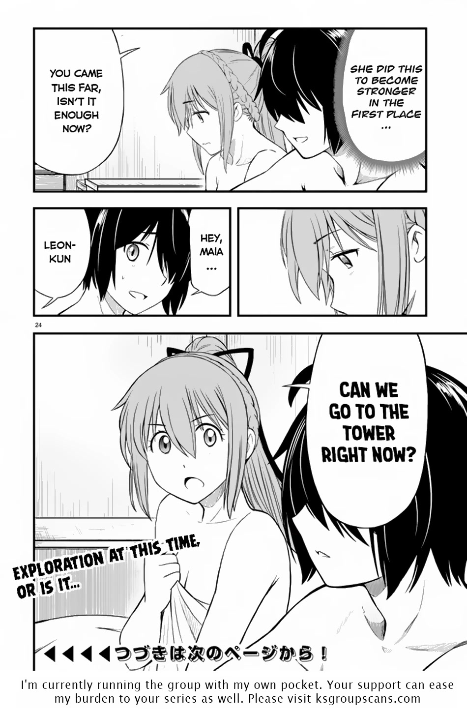 Hazure Akamadoushi ha Kenjyatime ni Musou suru Chapter 16 page 25 - Chapter 16: Overcoming Weaknesses