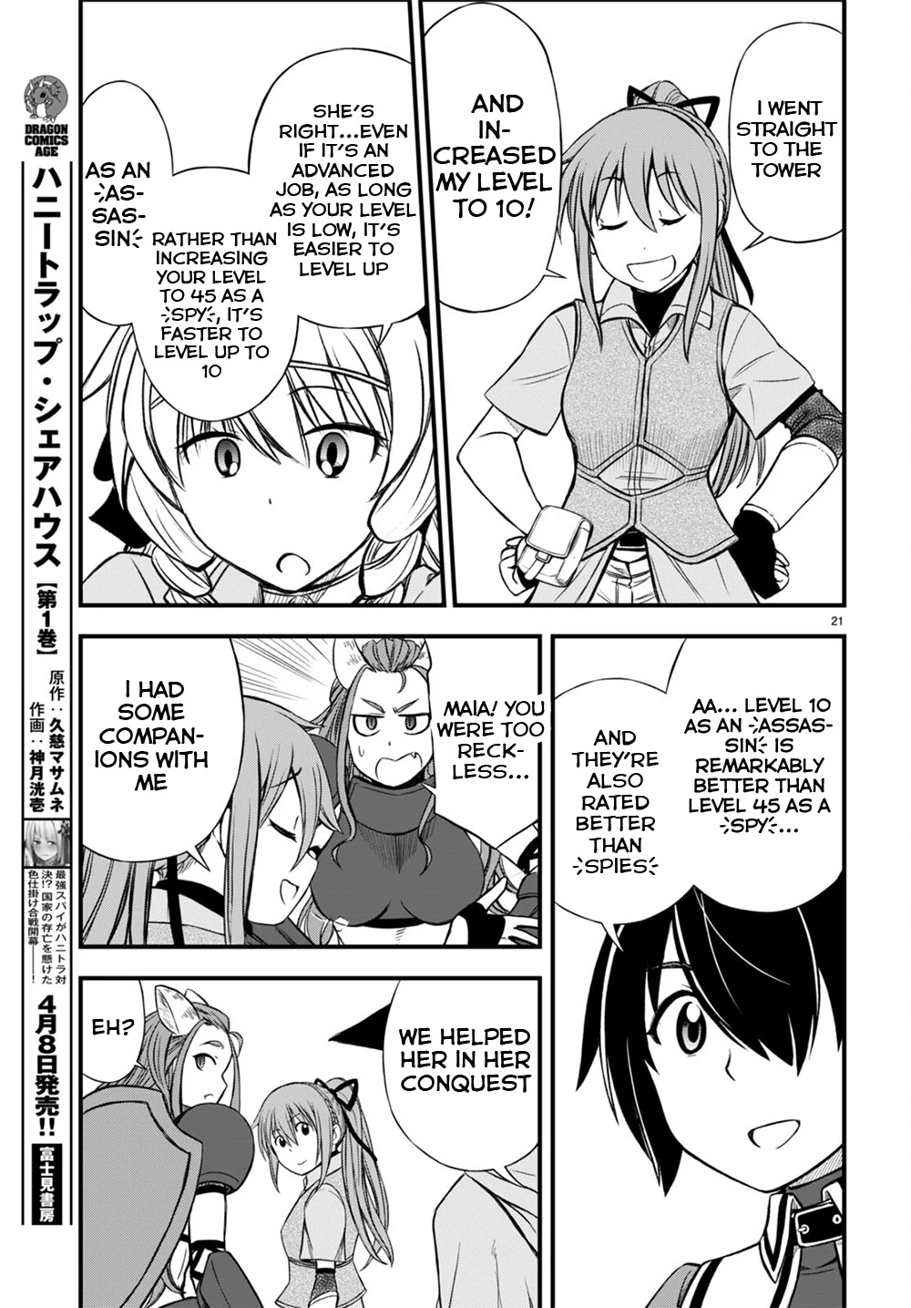 Hazure Akamadoushi ha Kenjyatime ni Musou suru Chapter 17 page 22 - Chapter 17: Overriding Trauma with Pleasure