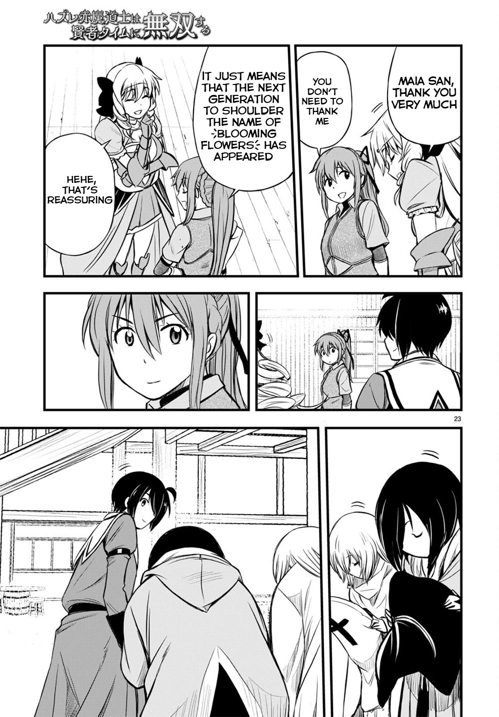 Hazure Akamadoushi ha Kenjyatime ni Musou suru Chapter 17 page 24 - Chapter 17: Overriding Trauma with Pleasure