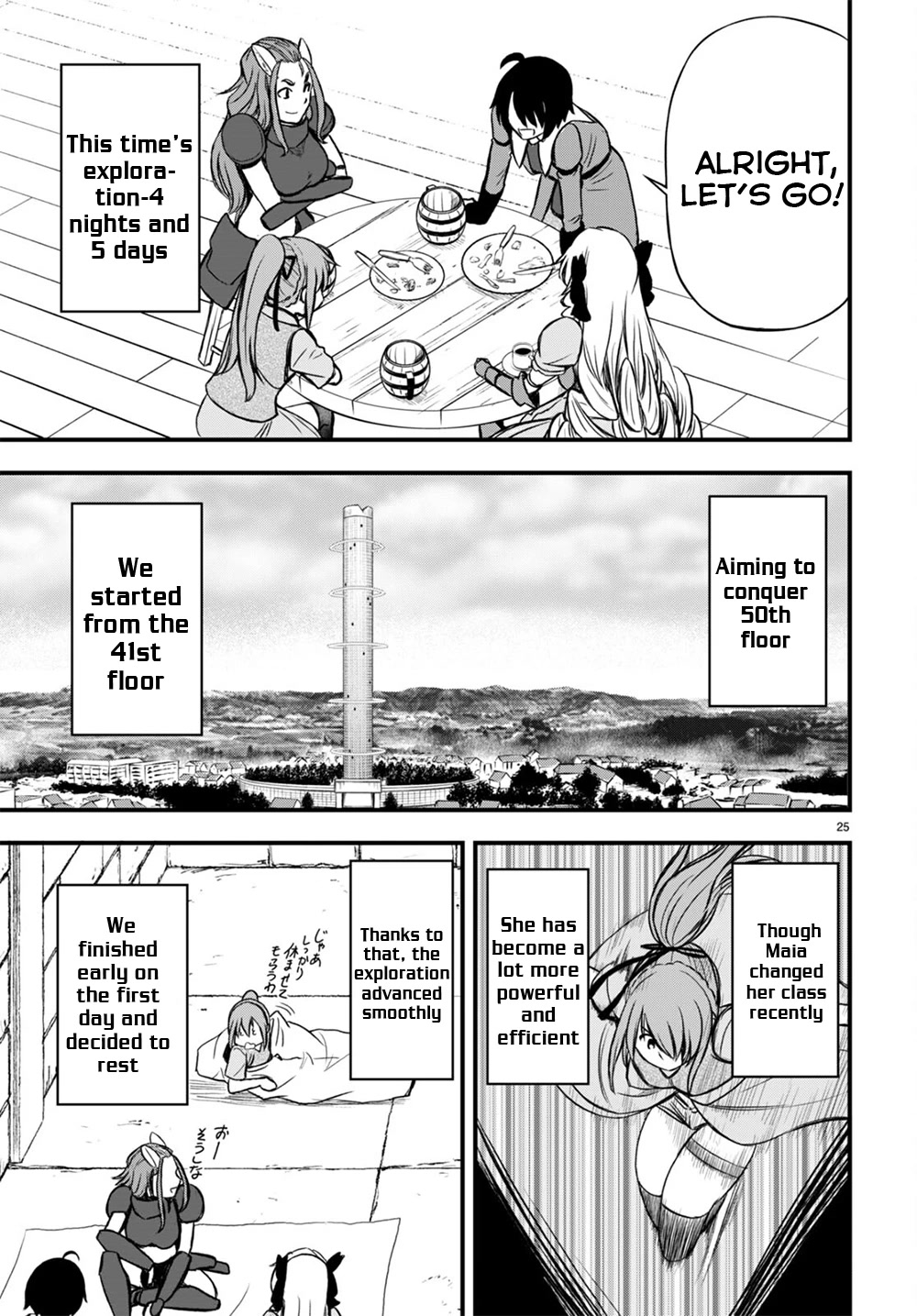 Hazure Akamadoushi ha Kenjyatime ni Musou suru Chapter 17 page 26 - Chapter 17: Overriding Trauma with Pleasure
