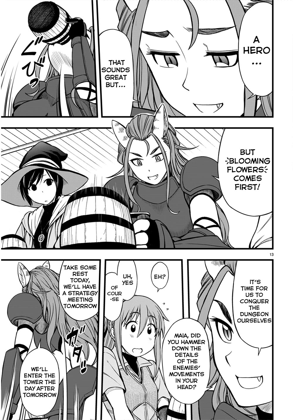 Hazure Akamadoushi ha Kenjyatime ni Musou suru Chapter 18 page 16 - Chapter 18: Marching to the Final Floor...!!