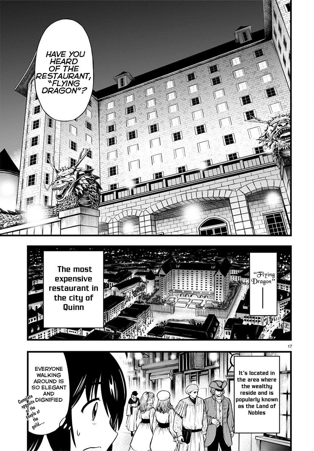 Hazure Akamadoushi ha Kenjyatime ni Musou suru Chapter 18 page 20 - Chapter 18: Marching to the Final Floor...!!