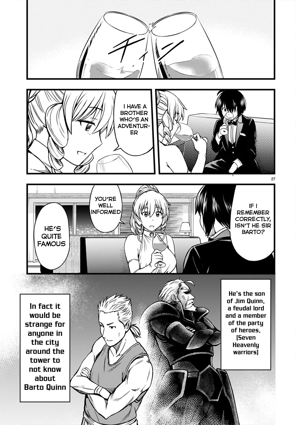 Hazure Akamadoushi ha Kenjyatime ni Musou suru Chapter 18 page 30 - Chapter 18: Marching to the Final Floor...!!