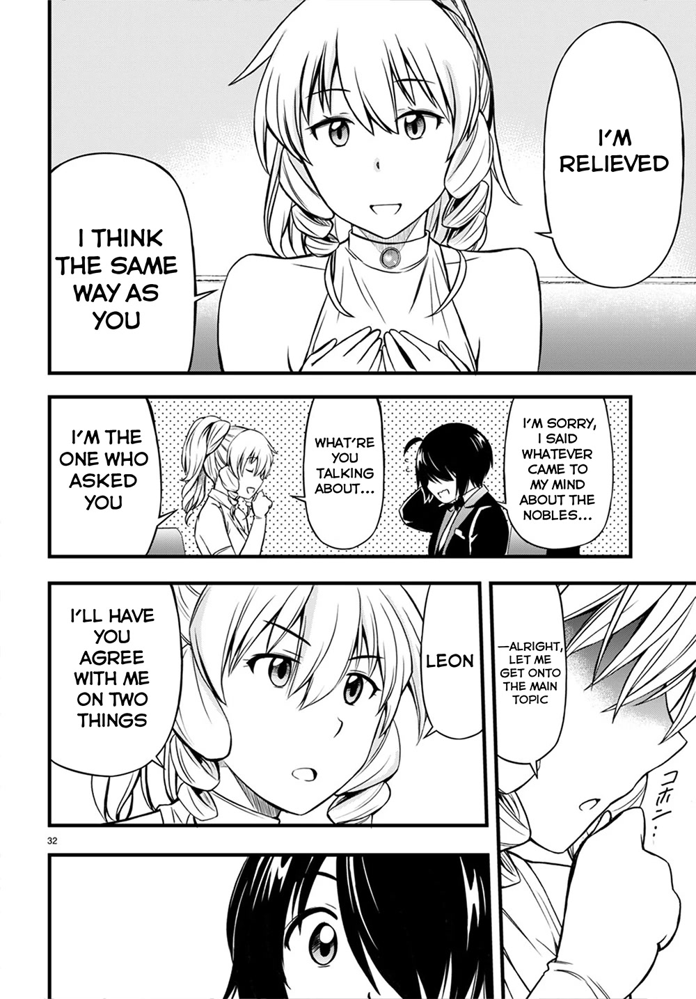 Hazure Akamadoushi ha Kenjyatime ni Musou suru Chapter 18 page 35 - Chapter 18: Marching to the Final Floor...!!