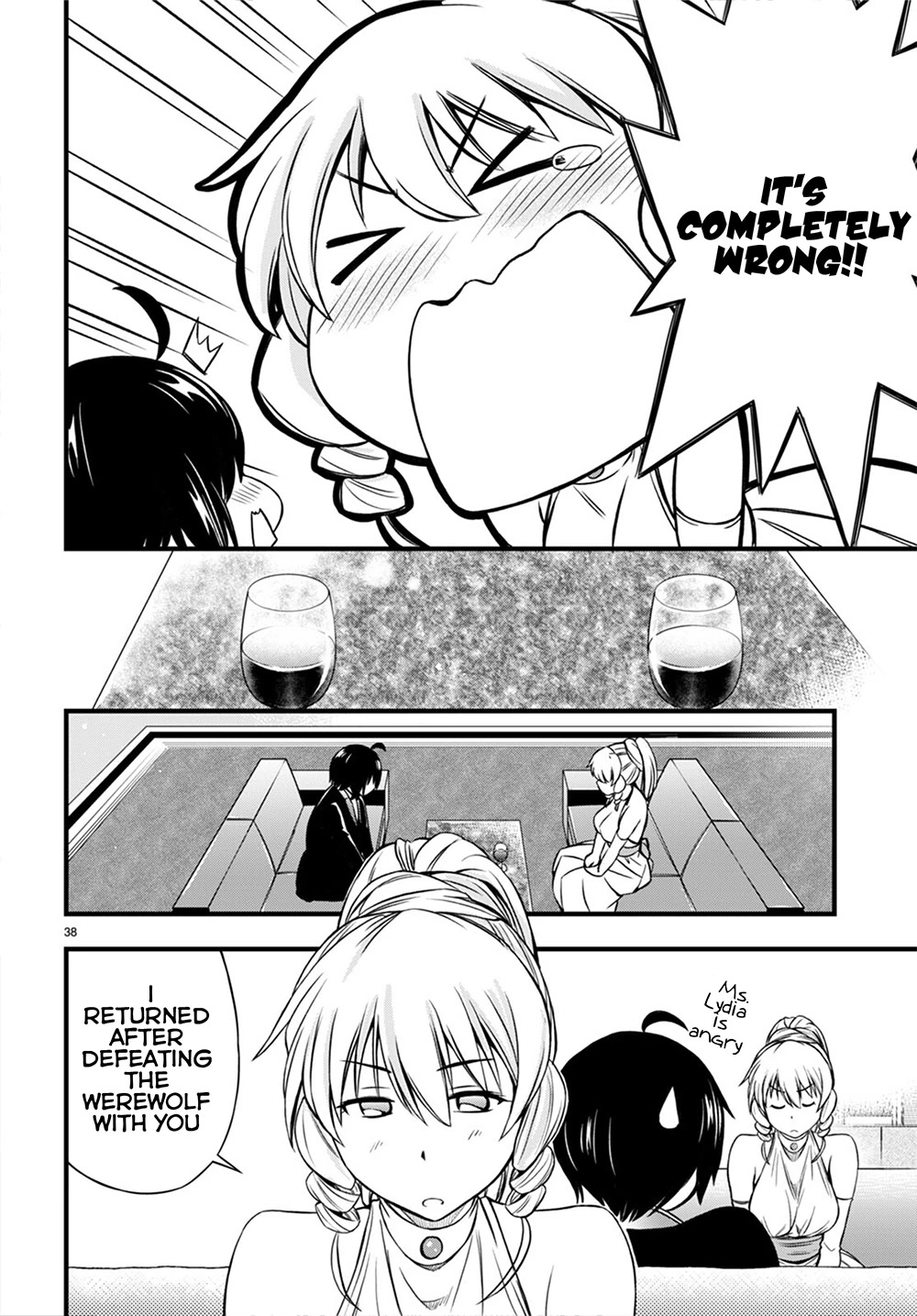 Hazure Akamadoushi ha Kenjyatime ni Musou suru Chapter 18 page 41 - Chapter 18: Marching to the Final Floor...!!
