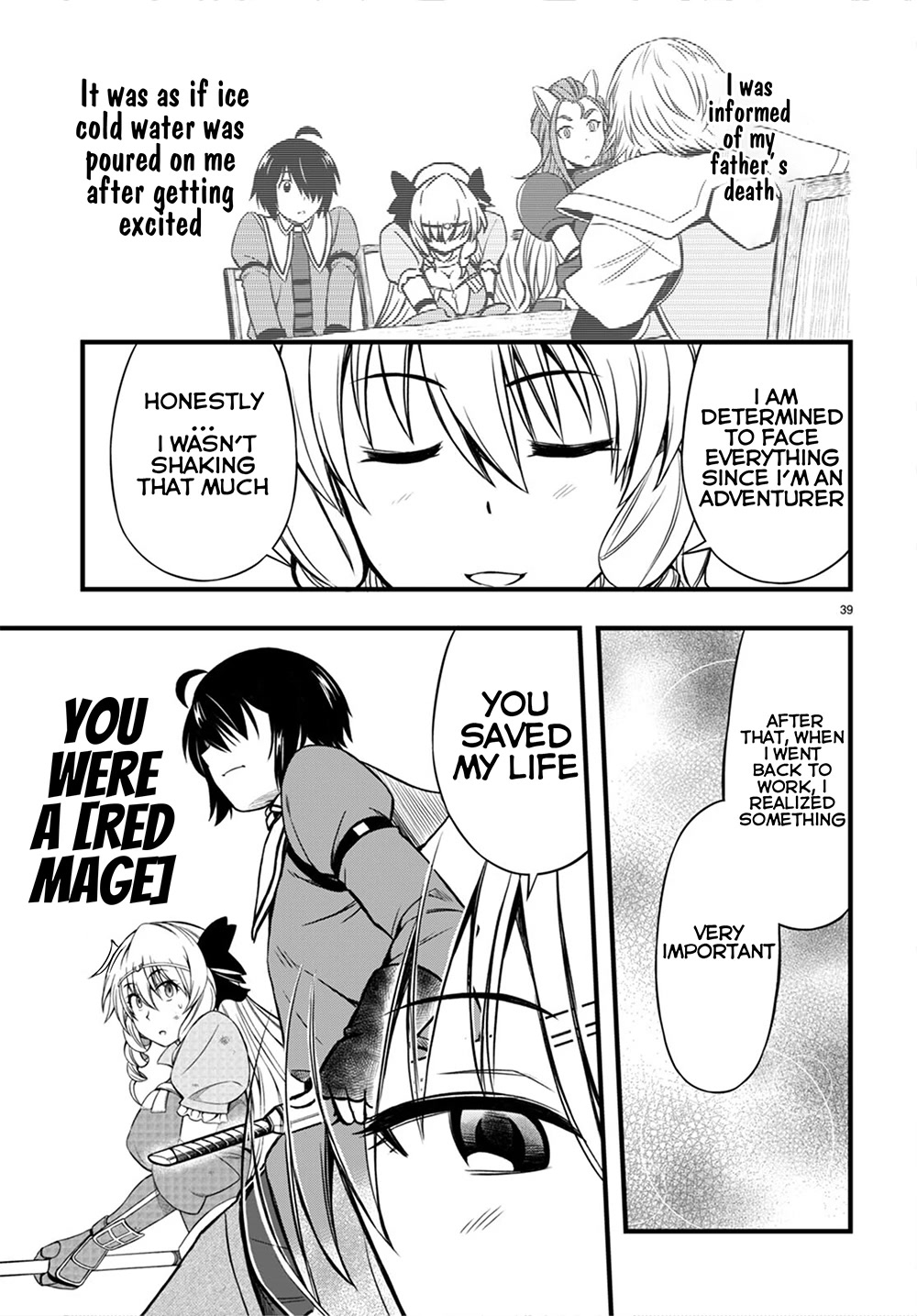 Hazure Akamadoushi ha Kenjyatime ni Musou suru Chapter 18 page 42 - Chapter 18: Marching to the Final Floor...!!