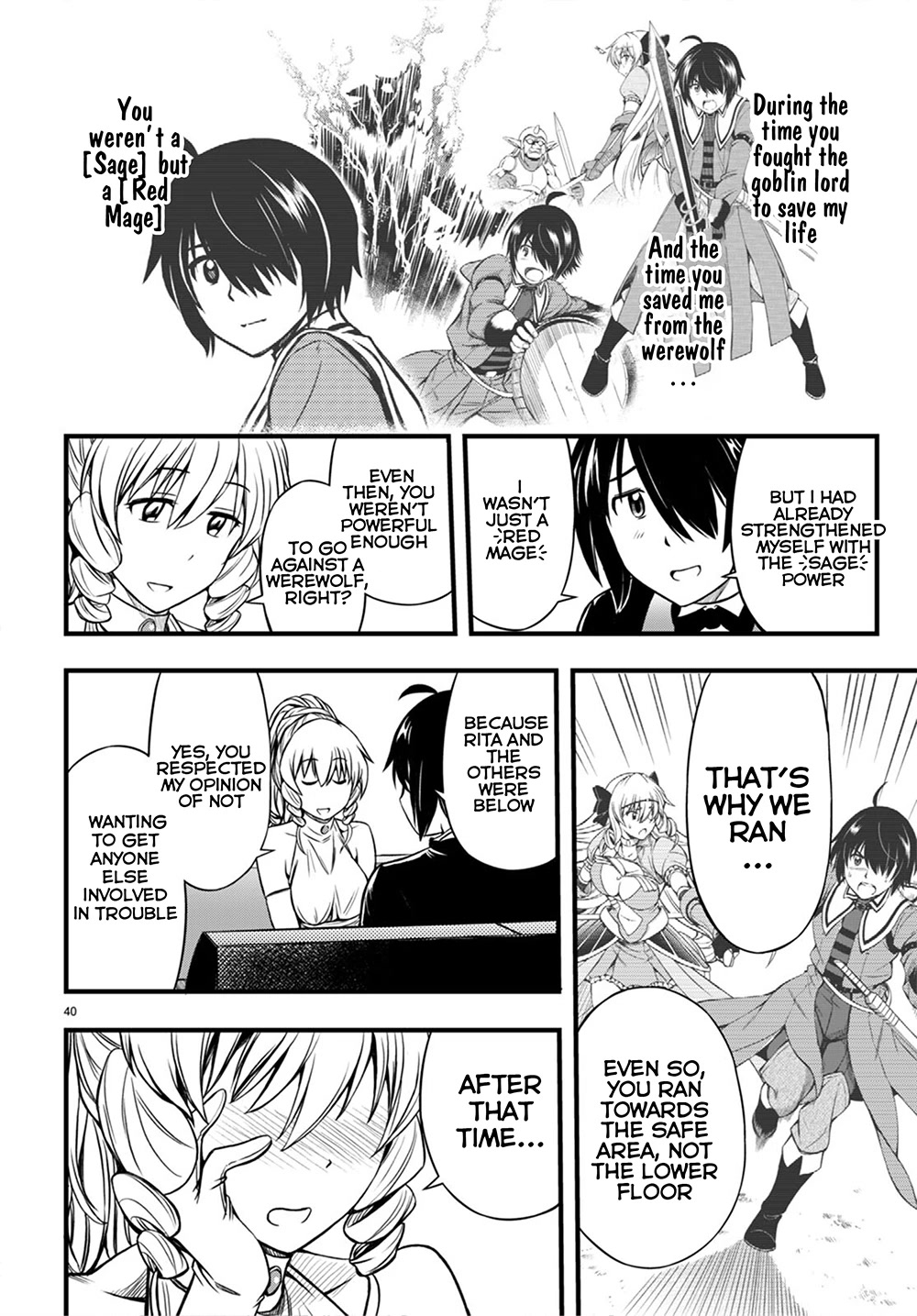 Hazure Akamadoushi ha Kenjyatime ni Musou suru Chapter 18 page 43 - Chapter 18: Marching to the Final Floor...!!