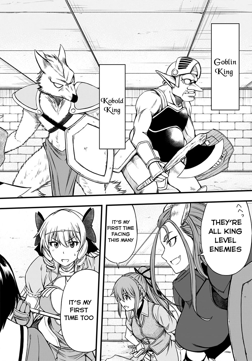 Hazure Akamadoushi ha Kenjyatime ni Musou suru Chapter 18 page 5 - Chapter 18: Marching to the Final Floor...!!