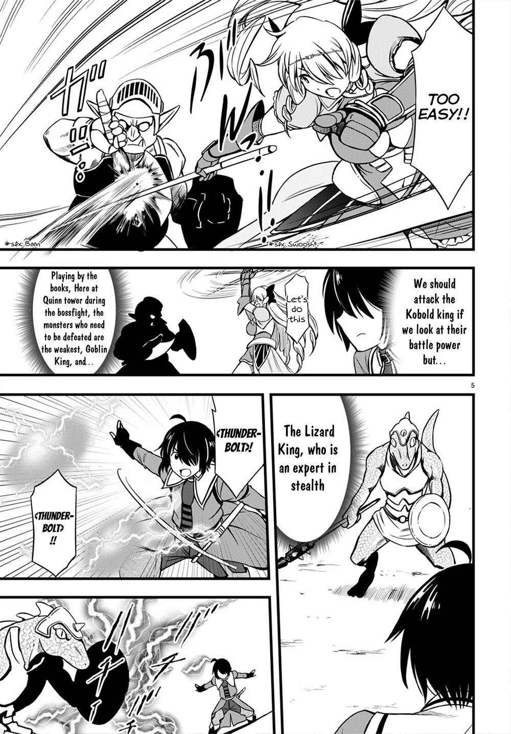 Hazure Akamadoushi ha Kenjyatime ni Musou suru Chapter 18 page 8 - Chapter 18: Marching to the Final Floor...!!